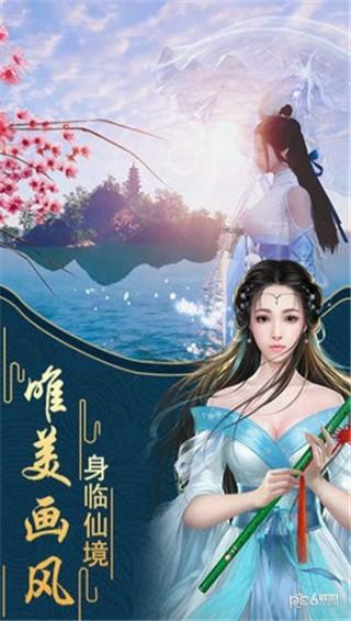 保卫萝卜4怎么切换账号登录-专业问答交流平台