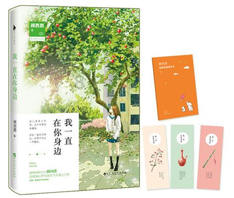 机智问答网页-聪明解答春秋战国时的越国人不是南蛮,是华夏嫡系大