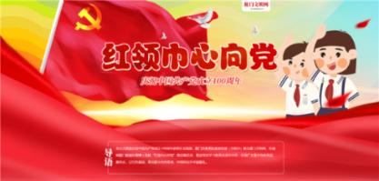 探索物业公司进驻,把古老的大树砍了,请来五六十岁的人做保安,然后把小区改造得越来越不像样,要怎么解决?丨知识星球平台